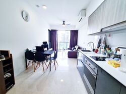 Botanique At Bartley (D19), Condominium #413455621
